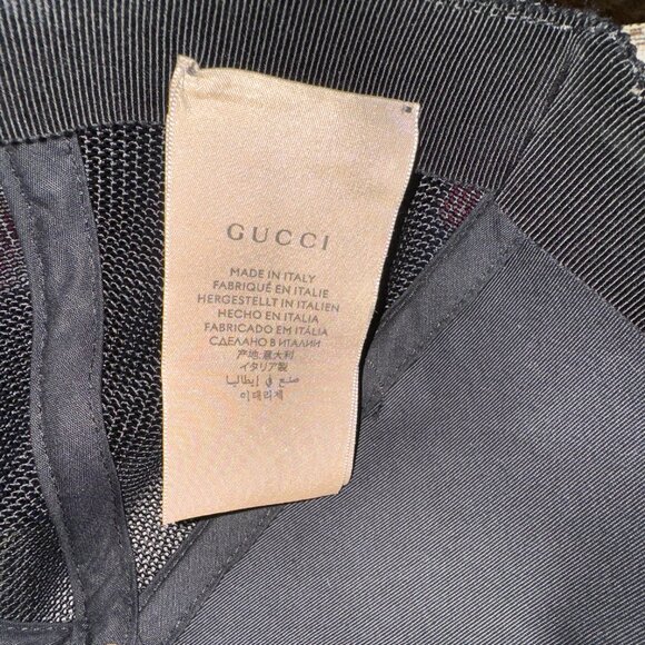 GUCCI Tigers Print GG Supreme Canvas Baseball Cap - Picture 7 of 8